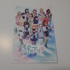 2025年最新】とくしまグルメハントの人気アイテム - メルカリ