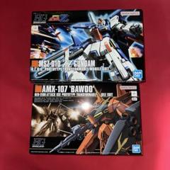 機動戦士ガンダムZZ HG1/144 ダブルゼータガンダムバウ 2個セット