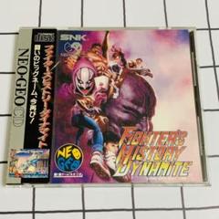 ネオジオ ファイターズヒストリーダイナマイトの中古/未使用品 - メルカリ