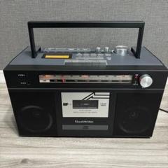 【完動品】Good old days 多機能ラジカセYCR-1 ココチモ 未使用保管品】Good old days 多機能ラジカセYCR-1 ココチモ