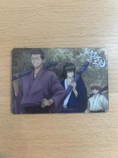 銀魂 カードガム 土方十四郎 シール ② 小銭形平次