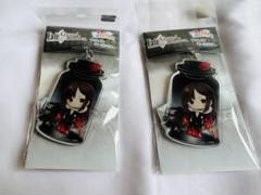FGO 虞美人 きゃらとりあ キーホルダー×2