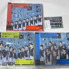ICEx インストール