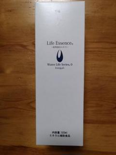 ライフエッセンス