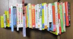 仕掛け絵本,音の出る絵本②まとめ売り３１冊 アンパンマンげんきにあいさつ