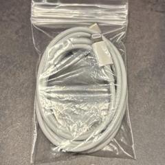 美品☆USB-C to Lightningケーブル 3本セット