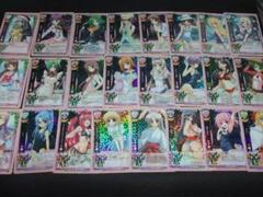 旧Lycee　リセ　オフィシャルプロモ　まとめ売り　バラ売り可能 旧Lycee リセ オフィシャルプロモ まとめ売り バラ売り可能