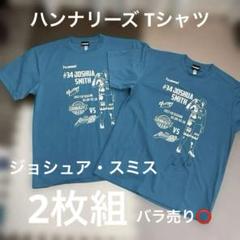 2025年最新】サイン入りTシャツの人気アイテム - メルカリ