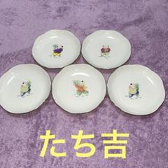 ５５％以上節約 2025年最新】たち吉 唐子の人気アイテム - メルカリ 食器