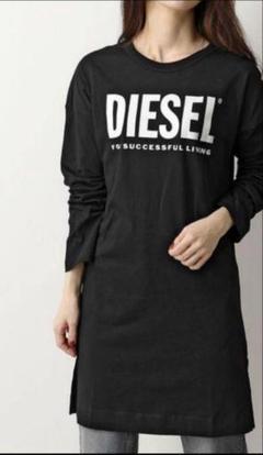 DIESEL　ディーゼル　ワンピース　シャツワンピース　黒