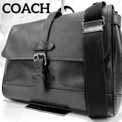 ◎A4収納◎COACH シボ革 ショルダーバッグ ブラック