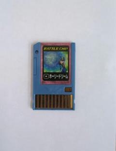 【最終値下げ】ロックマンエグゼ バトルチップホーリードリーム 307