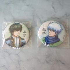 銀魂 四季 缶バッジ 銀時 土方