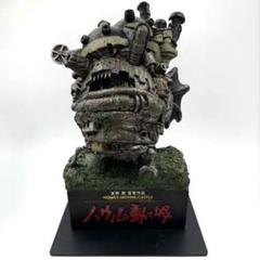 たけ☆　ローソン　限定　スタジオジブリ　ハウルの動く城　ディスプレイ 2025年最新】ハウルの動く城 ローソンの人気アイテム - メルカリ