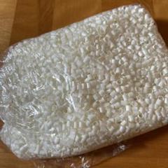枕　高さ調整　ハンドメイド　ストローパイプ　約500g