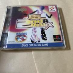 4種類セット コナクレ レジェンド筐体 アクリルキーホルダー DDR ダンレボ 2025年最新】DANCEdancerevolution グッズの人気アイテム - メルカリ