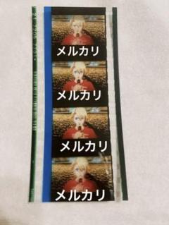 うたプリ　特典フィルム　アンコール来栖翔 Amazon.co.jp: うたプリ スタツア コマフィルム 特典 来栖翔