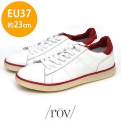 アウトレット/新品✨ローヴ 定価約5万 スニーカー EU37(約23cm)
