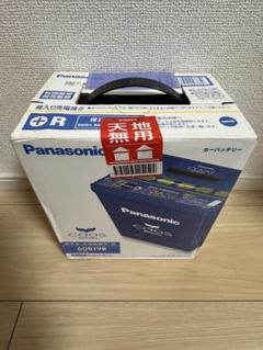 Panasonic CAOS カーバッテリー N-60B19R/C7 ＋R Amazon | パナソニック(Panasonic) 国産車バッテリー カオス N