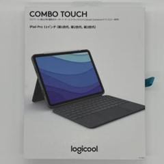【美品】Logicool COMBO TOUCH iK1176GRAr Amazon.co.jp: Logicool(ロジクール) Logicool iPad Pro 11