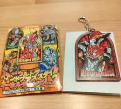 ウルトラステンドグラススタイルキーホルダー　ウルトラマンロッソ