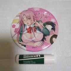 ゆらぎ荘の幽奈さん　荒覇吐呑子　BIG缶バッジ