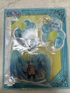 マルコ 温泉 アクリルスタンド アクスタ ワンピース ONE PIECE ワンピース】ワンピース バースデーアクリルスタンド[10.5
