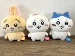 【初期】ちいかわ　ぷちミニマスコット　希少品