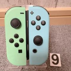 Nintendo Switch ジョイコン あつ森カラー - メルカリ