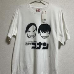 最高品質の m62097031792_1.jpg?1747381183 トップス