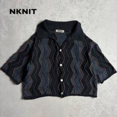 NKNIT ンニット　wave pattern knit ニットカーディガン