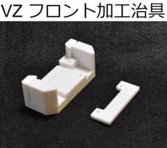 おすし様 リクエスト 4点 まとめ商品 すし様 リクエスト 2点 まとめ商品 - メルカリ