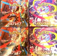 ブビィ eカード | Shop at Mercari from Japan! | Buyee