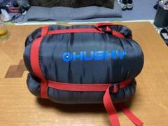 2025年最新】husky シュラフの人気アイテム - メルカリ
