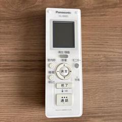 2025年最新】VL-W605の人気アイテム - メルカリ