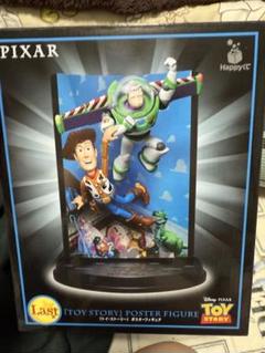 HappyくじPIXAR2025 ラストワン賞 Happyくじ ハッピーくじ PIXAR ピクサー 2025 ラストワン賞