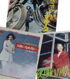 2025年最新】レコードまとめ売り パンクの人気アイテム - メルカリ