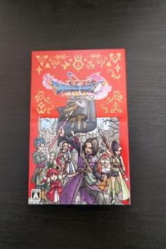 BEST版 ドラゴンクエスト11 S 過ぎ去りし時を求めて