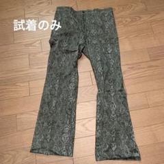 SOYOUS ヘビ柄 XLサイズ パンツ
