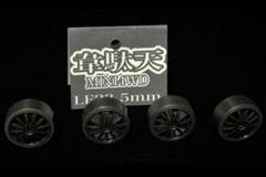 韋駄天　在庫処分セット　ミニ四駆 タイムセール】ミニ四駆 引退セット 初期 非売品 - メルカリ