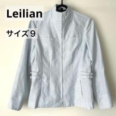 【★】レリアン サイズ 9　【新品・未使用】 LEILIAN レリアン 現行タグ ロングジレ ベスト サイズ:9 グレー