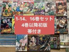 2025年最新】サカモトデイズ 全巻の人気アイテム - メルカリ