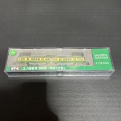 MODEMO NT41 江ノ島電鉄500形「角形1灯型」 - メルカリ