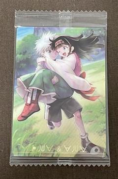 HUNTER×HUNTER イタジャガ　キルア　アルカ
