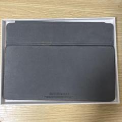 Apple 10.5インチタブレット用 Smart Keyboard 箱付き