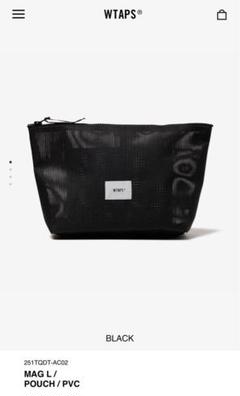小物 wtaps MAG M / POUCH / PVC WTAPS Mag M / Pouch / PVC | Black
