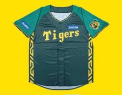 阪神タイガースウル虎の夏　前川右京　圧着ユニホーム　【未着用】 阪神タイガースウル虎の夏 前川右京 圧着ユニホーム 【未着用】