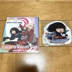 非売品リコリス・リコイル　アクリルスタンド(ボートレース若松コラボ) 2025年最新】ボートレース若松の人気アイテム - メルカリ