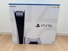 2025年最新】ps5 本体 開封済みシールの人気アイテム - メルカリ