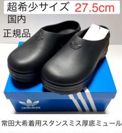 2025年最新】常田大希さん着用モデルの人気アイテム - メルカリ